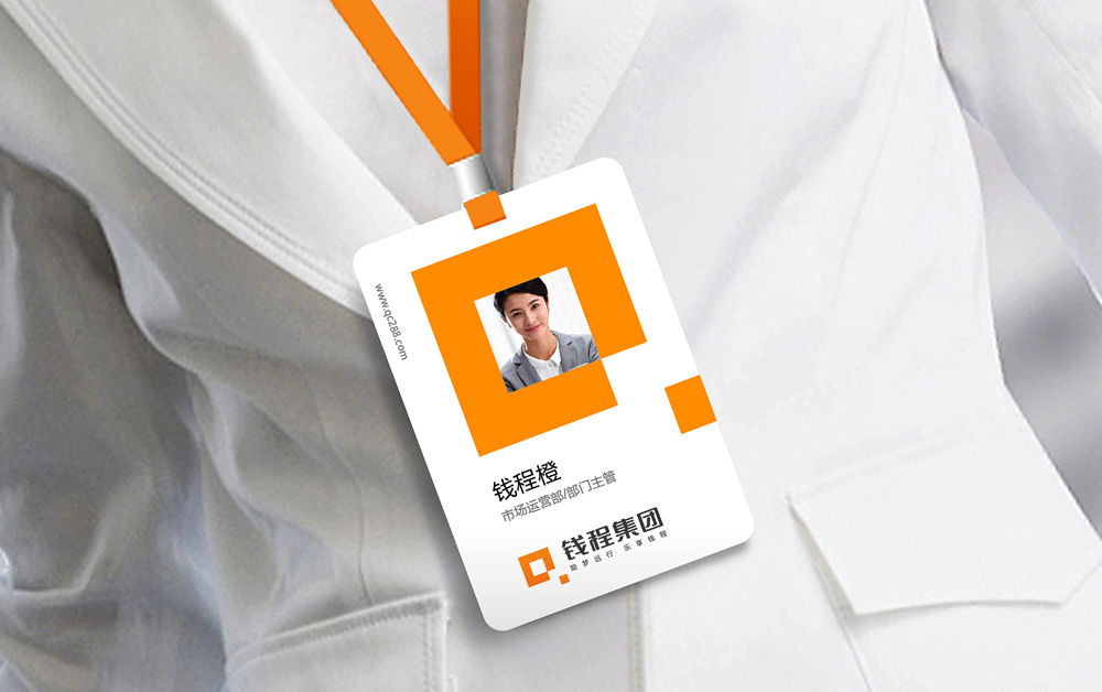 深圳金融集團VI設(shè)計