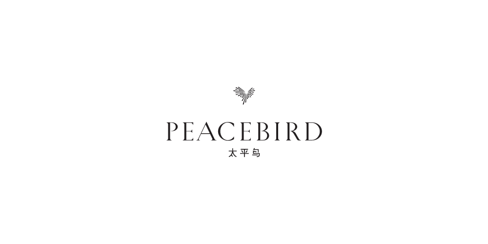PEACEBIRD太平鳥LOGO設(shè)計(jì) PEACEBIRD太平鳥LOGO設(shè)計(jì)
