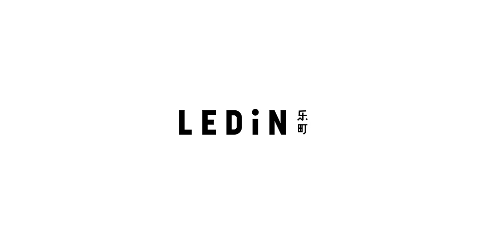 LEDIN樂町 LOGO設(shè)計(jì) LEDIN樂町 LOGO設(shè)計(jì)