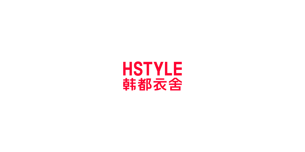 韓都衣舍 LOGO設(shè)計(jì) 韓都衣舍 LOGO設(shè)計(jì)