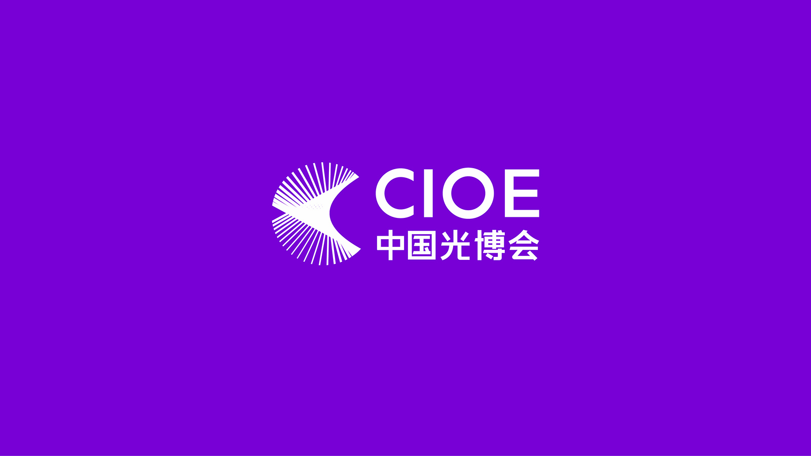 企業(yè)品牌設(shè)計(jì)