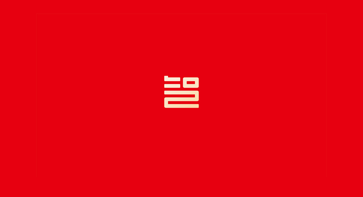 產(chǎn)品VI設(shè)計(jì)
