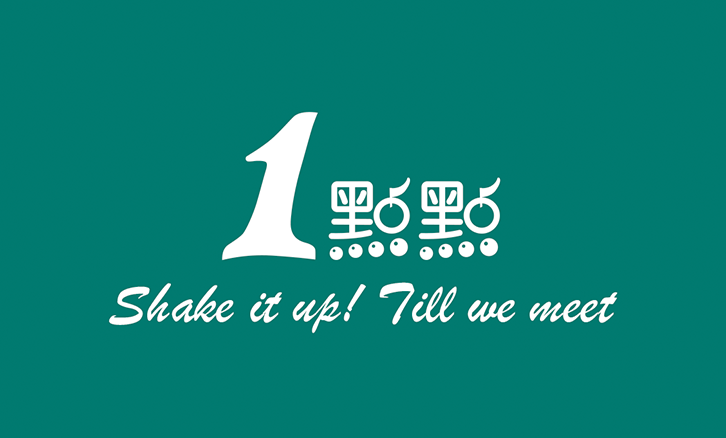深圳vi設(shè)計(jì)公司